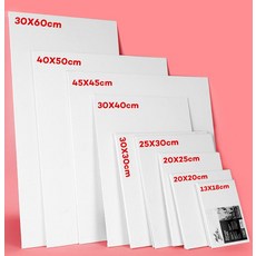 루루이젤+아크릴팔렛트