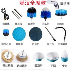 512bf03ff833741ccbe028f91f155ee90fdf30a598d25125f1bb80442d77.jpg