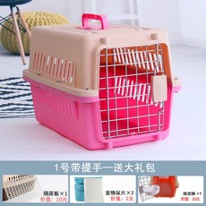 캐리어에바퀴달기