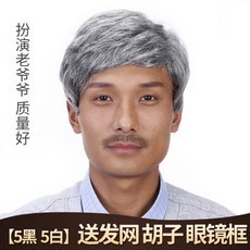 fa9efe3c9312b70335e3d2e981fc0bc97c5d45f070ab0c93648c154419fc.jpg