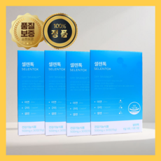 데이배리어 셀렌톡, 60정, 2개