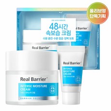 b42871f3a299b14a8ac4f3208031d38c6a03f599ad8f8af43a5b86809732.jpg