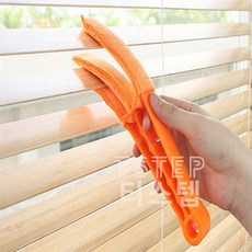 에어컨 버티칼 블라인드 환풍구 청소 먼지청소기, 1개