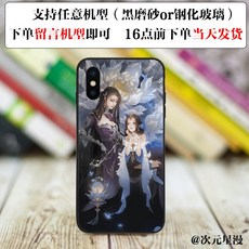 8fe844adcaf0f9950e9d4218d80d2adf4a4c0f4384f77b8c4fc9c29587c7.jpg