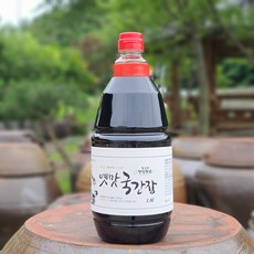 돌쇠대장간