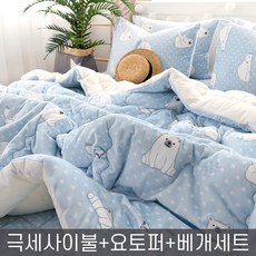 b741d99611fc7b47b7a6b3a4428e14627db79a93f18c625a7a76413054d2.jpg