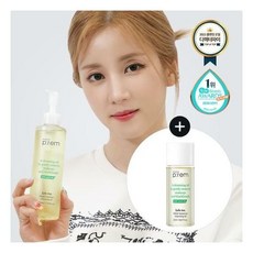 디렉터파이호호바오일