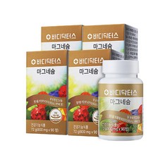 닥터에스더마그네슘