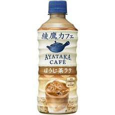 일본 코카콜라 호지차라떼 440ml 24개세트 아야타카 카페 ayataka