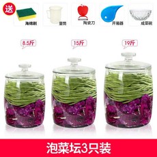 38ec90bef18f75d5d81fe8eee2352dc8f6dbbad679faf84f52358b539fd0.jpg