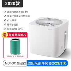 한샘레트로전기포트