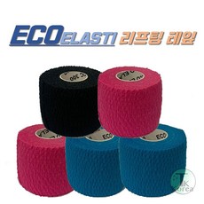 에코 엘라스틱 리프팅 테이프 5cm 볼링테이프, 핑크