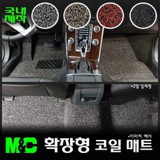 2019년glc300무선안드로이드