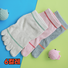 노블삭스 여성 스니커즈 발가락양말 6켤레 국산 쫀쫀한 순면 블삭스 여자 발가락양말 국산 쫀쫀한 순면 스니커즈 6켤레