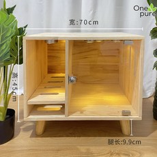 고양이투명화장실 원목 냄새 차단 변기 모래 훈련 대형, 라지 사이즈-8kg 이하 고양이-LED등 x2, 1개