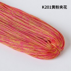3f9d112363813d22812c89e76cd5840d70f62eaffbacbe7437d88a350a34.jpg