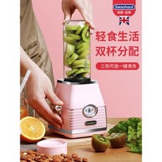 metier홍자몽