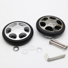 캐리어바퀴소리