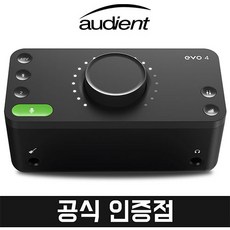 audientevo4