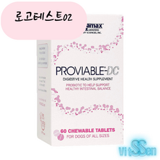  뉴트라맥스 프로바이어블 DC 강아지 유산균 프로바이오틱스 츄어블 50억 60정, 60개 