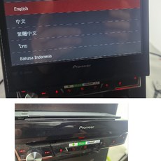 [ 신길카오디오 중고상품 ] 파이오니아 avh-z7050bt 1딘타입 7인치 애플 카플레이 구글 안드로이드 오토 지원의 트루컬러 블루투스 올인원, 45875