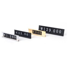 냉장고가격표시대