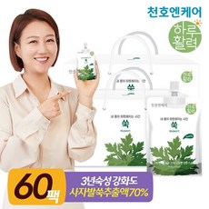 (주)천호엔케어 천호엔케어 강화 약쑥 70ml 30팩 2박스 /사자발쑥 쑥즙, 2.1L, 2개