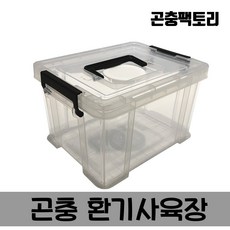 난곤충박사가될거야