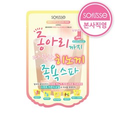 아트박스/소프리스 소프리스히노끼 종아리까지 따뜻한 족욕스파 마스크, 1개