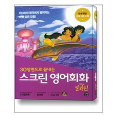 알라딘글쓰기