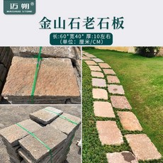 cc7086f62a97b3a95a5527c51c2623660d7a9ff9e0b1e4447440ede0ea7a.jpg