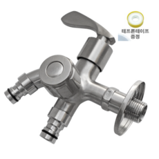 d3c493ab35f807b572562ec15070e3fbc4a06db0eb239071c6f85b7f7b00.PNG