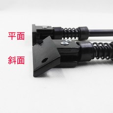해외발송 (전동스쿠터)전기 스쿠터 발 지원 Shilop 액세서리 Arlang 배터리 자동차 발 지원 브래킷 작은 발-10455, 단일옵션, 01.사이즈를 모르시 겠다면 고객
