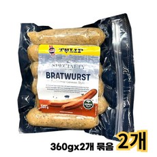 코스트코 TULIP 무첨가 브랏부어스트 일반박스 발송 /냉장 덴마크직수입, 4개, 360g