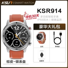 2136fbc17de2a3875a57638b5fd567b990ea6e3bc356074f52e2ebe437b2.jpg