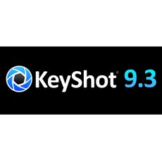 Luxion KeyShot HD 교육 및 학생용 1년 라이선스/키샷, 단품