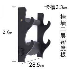 검 거치대 도검 보관대 받침대 도검좌대 인테리어 무술 벽걸이 학원 진열대 검도, 블랙 / 2단 선반, 1개