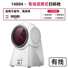 a578f2ffc5df617cc04b0fa1d136888cf30ec1dfabc595c198af5ea3e295.jpg