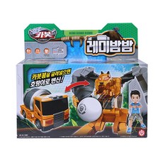 헬로카봇라란자