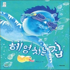 최덕규