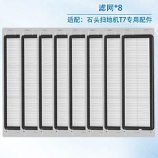 기펠청소기필터