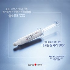 ncs스톤&뱀부테라피대나무성질