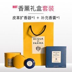 아쿠아디파르마차량용