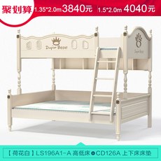 2cfe15e20cf6a08fb11f37f58a62208e86dce548837e9cf60fdcc1d105dc.jpg