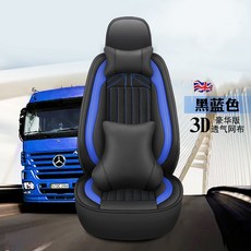 준주바나나변기