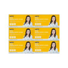 오은영차전자피