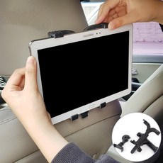 다이소차량거치대 TOP01