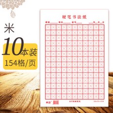 2e9be3a89a7a300637e8dc13a079f98e56ad2734cf8ea2ae08b9bcdcf2a0.jpg