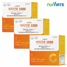 뉴메이트nf5000