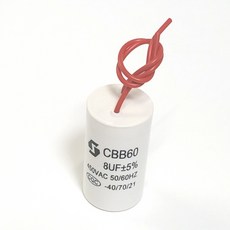 8uF CBB60 펌프 시동 콘덴서 AC 모터 커패시터 450V, G_ 1
